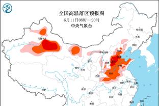 连续五届开门红？国足过去四届亚洲杯首战均取胜，总比分为10-2