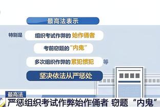 连续第三次月最佳！官方：萨拉赫当选利物浦11月最佳球员