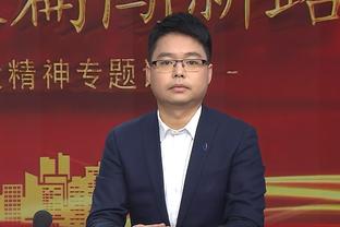 开云app官网下载体育版本截图3